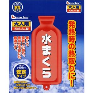 ���[�_�[ ���܂��� ����^�C�v�摜����1