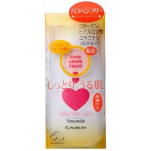 犬印 モイスチャーミルク CT018 200ml