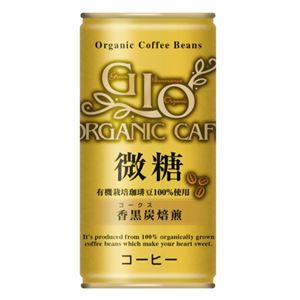 【ケース販売】GIO 微糖 190g×30缶