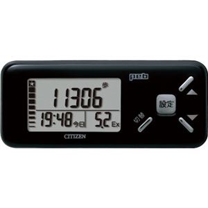 シチズン デジタル歩数計 Peb(ペブ) TW610-BK ブラック