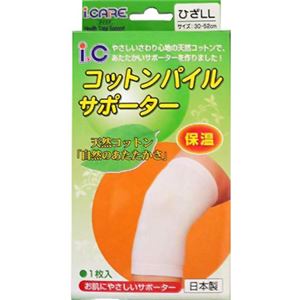 �A�C�P�A ic�R�b�g���p�C���T�|�[�^�[ �ۉ� �Ђ� LL�摜����1