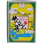 せんねん灸 琵琶湖C型 詰替用棒もぐさ10本入セット