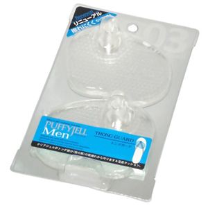 �p�t�B�[�W�F�� ���� �g���O�K�[�h �N���A�[�摜����1