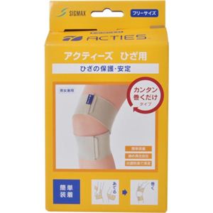 �A�N�e�B�[�Y �Ђ��p �J���^�����������^�C�v �t���[�摜����1