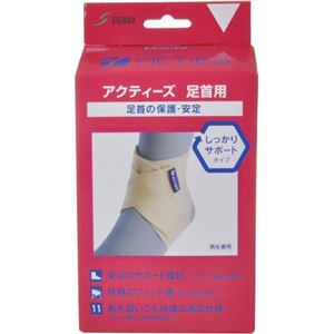 �A�N�e�B�[�Y ����p ��������T�|�[�g�^�C�v M�摜����1