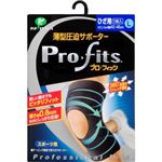 プロフィッツ 薄型圧迫サポーター ひざ用 Lサイズ 1枚入