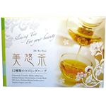 美悠茶 60g