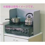 マッキンリー フッ素レンジガード SU600/SB