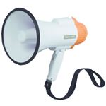 スマイルキッズ 10Wハンドメガホン AHM-107