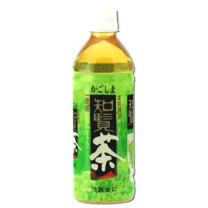 【ケース販売】知覧茶 500ml×24本