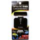 iPhone/iPod用 リチウムイオン充電器 スリムバッテリー ブラック FS-SBIP-BK画像最小1