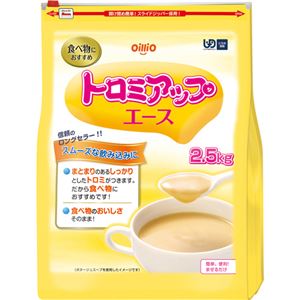 トロミアップエース とろみ調整食品 2.5kg