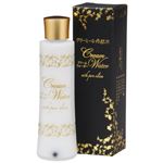 ゼルヤスキンケア クリームウォーター 50ml
