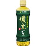 【ケース販売】おーいお茶 濃い茶 525ml×24本