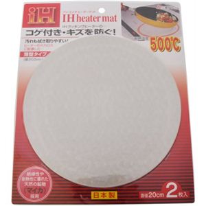 IHq[^[}bgia20cmj 2摜1