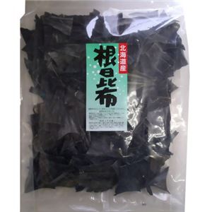 近海食品 北海道産根昆布 500g