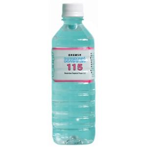 DDWATER 115(115ppm) 500ml×8本