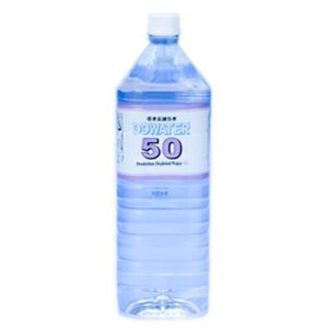 DDWATER 50(50ppm) 2L×2本