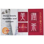 【新規取扱キャンペーン】美潤茶 2g*30包