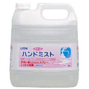 業務用 サニテートA ハンドミスト 4L画像１