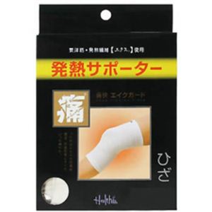 �ɉ��G�C�N�K�[�h ���M�T�|�[�^�[ �G�i�Ђ��j�p L�摜����1