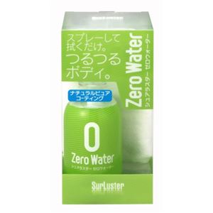 シュアラスター ゼロウォーター 拭き取りクロス付き 280ml