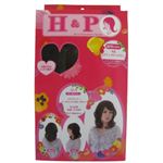 H＆P オールウィッグ AL-8 NBナチュラルブラウン 長さ約40cm