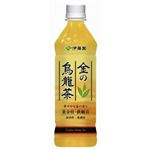 【ケース販売】金の烏龍茶 500ml×24本