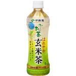 【ケース販売】おーいお茶 玄米茶 500ml*24本