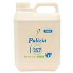業務用プリジア2L