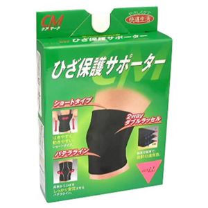 �G�i�Ђ��j�ی�T�|�[�^�[ LL�摜����1