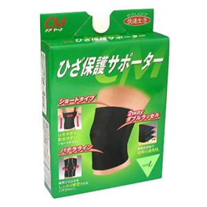 �G�i�Ђ��j�ی�T�|�[�^�[ L�摜����1