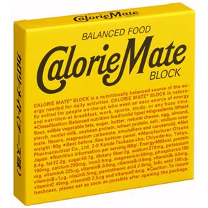 【ケース販売】カロリーメイト チーズ味 4本×30個