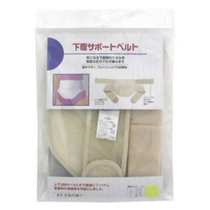 �����T�|�[�g�x���g �x�[�W��M�摜����1