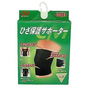 �G�i�Ђ��j�p�ی�T�|�[�^�[ S�摜����1