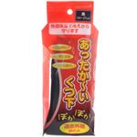あったかーいくつ下 遠赤外線練込み 黒 24-27cm