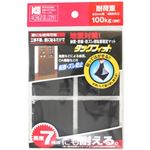 タックフィット TF-50K
