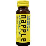 ナップルドリンク（50本入）