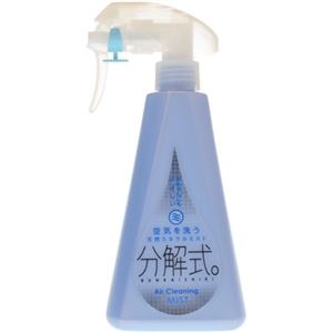 分解式。 ノーマル 無臭タイプ 300ml