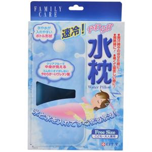 FC���炩���� ���ǂ���l���p�摜����1