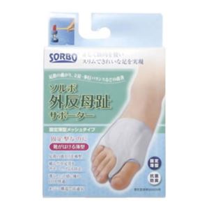 �\���{�O������T�|�[�^�[ �Œ蔖�^ ���b�V�� M���摜����1