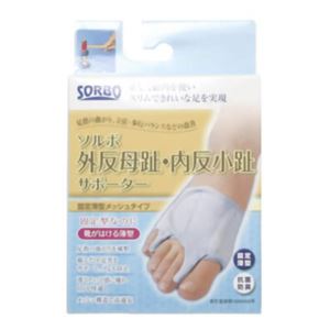 �\���{�O������E��������T�|�[�^�[ �Œ蔖�^ ���b�V�� S���摜����1