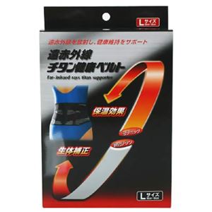 ���ԊO�� �`�^�����N�x���g LL�摜����1