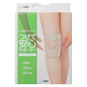 ���Ĉ��S�T�|�[�^�[ �G�i�Ђ��j�p �I�[�v���^�C�v LL�摜����1