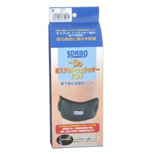 �\���{Do �I�X�O�b�h�E�V�����b�^�[�o���h M �u���b�N�i�G�i�Ђ��j�p�T�|�[�^�[�j�摜����1