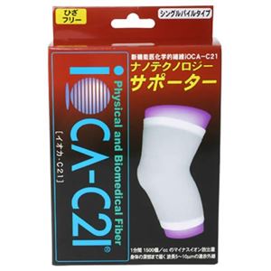 �C�I�JC21�i�m�e�N�m���W�[�T�|�[�^�[ �V���O���p�C���^�C�v �G�i�Ђ��j�p�摜����1