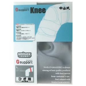 ���R�� G-support �G(�Ђ�)�p�T�|�[�^�[ L�T�C�Y�摜����1