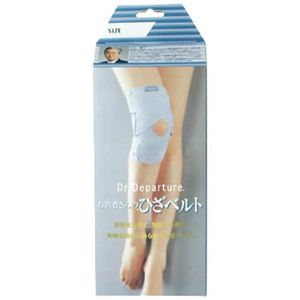 ����҂���̂Ђ��x���g �G�i�Ђ��j�p�T�|�[�^�[ LL�摜����1