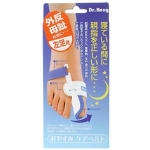 ���₷�݃P�A�x���g �����p�摜����1