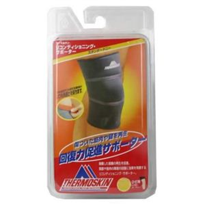 ���R���f�B�V���j���O �T�|�[�^�[ �G�i�Ђ��j�p S�摜����1